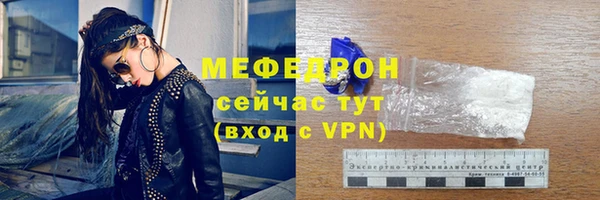 mdpv Белокуриха